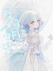 在英语课上强插英语课代表